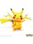 Pokémon Aksiyon Figürü Yapı Oyuncakları, 211 Parçalı Pikachu, 10 cm Uzunluğunda, Eklemleri Bükülebilen Karakter, Çocuklar Için Hediye Önerileri, GMD31 2