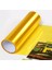 x 30CM Sarı Far Folyosu Stop Folyo Far Filmi Far Kaplama 1
