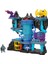 Imaginext™ Dc Super Friends™ Bat-Tech Batcave™ Batman'in Mağarası Imaginext Dc Super Friends Bat-Tech Batcave Oyun Seti, Işıklı ve Sesli, 3-8 Yaş Arası Çocuklar Için Uygundur GYV24 GYV24 1
