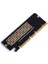 Nvme M.2 SSD - Pcı-E X16 Anakart Dönüştürücü Kart (DK-AC-PEM16X) 3
