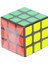 FX7834 Klasik Magic Cube Zeka Küpü 3x3 - 2