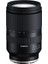 Aps-C Aynasız Sistem Kameraları Için 17-70MM F/2.8 Di Iıı-A Vc Rxd Zoom Lens - Sony E-Mount Için 1