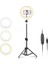 10 Inch Youtuber LED Işıklı Halka Telefon Tutuculu 10 Inch 26 cm Selfie/yayıncı/makyaj Işığı 210 cm Tripod F08 1