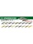 Spearhead Ryuki 60S AHA0010 Ayu 2