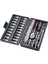 46 Parça Mini Lokma Takımı Otomatik Cırcırlı 1/4" Wrench Set Yüksek Kalite Kombinasyon Alet Seti 1