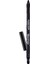 Smoky Eyes Waterproof Eyeliner 1.14G 1