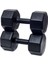 Ps Spor 10 kg Dambıl x 2 Adet Siyah 2