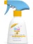 Baby Spf 50+%98 Uva Korumalı Uvb Filtreli Çok Yönlü Koruyucu Çocuk Güneş Spreyi 200 ml 1