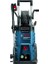 Professional Ghp 5/75 x Basınçlı Yıkama Makinesi 2
