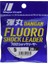 Craft Dangan Fluoro Shock Leader DFL-1.25/0.185MM./5LB/3.05KG./30MT. 1