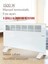 1500 Watt Elektrikli Panel Konvektör Isıtıcı Manuel Soba(Ayaklar,askı Aparatı Dahil) 1
