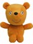 Ty 46178 Peppa Pig Ty 46178-PEPPA Baby Teddybär, Beanie Babies, 15 Cm, Braun 1
