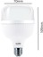 18W (114W) Jumbo LED Ampul 6500K Beyaz Işık E27 Duylu 1800 Lümen 3