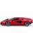 1/24 (A) Lamborghini Countach Lpi 800-4 2r 3