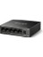 MS105GS, 5-Port Gigabit Desktop Switch 2