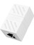 RJ45 Cat6 Cat7 Cat8 Ethernet Kablo Uzatma Aparatı Beyaz 1
