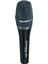 E 965 Dinamik Kablolu Mikrofon 2