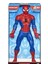 Hasbro 9.5in Spiderman Figürü HAS-E6358/E5556 1