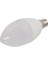 LED Value CLB60 7,5W/827 3'lü E14 Duy Sarı Işık 2700K LED Mum Ampul 3