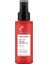 Spf 15+ Bronzlaştırıcı Güneş Yağı 100 ml 1