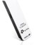TL-WN727N, N150 Mbps Kablosuz USB Adaptör, 150 Mbps, Wi-Fi, USB Donanım Kilidi, Lan, Wlan 2