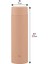 Mahobin SM-GA60-TM Su Şişesi, Dikişsiz Dispenser, Büyük Kapasite, 600 ml (600 Ml), Vida, Paslanmaz Çelik Kupa, Kova Boz Kahverengi, Entegre Yıkayıcı, Temizlemesi Kolay, Sadece 2 Adet 2