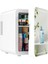 Mio 212 4l LED Işıklı Kozmetik Makyaj Krem Sıcak ve Soğuk Ayarlı Taşınabilir Fridge Mini Dolap - Beyaz 1