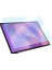 Idea Tab Pro 12.7 Inç Ekran Koruyucu Nano 9h Sertlik 2