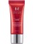 Mükemmel Kapatıcılık Sunan Çok Fonksiyonlu M Perfect Cover Bb Cream Ex SPF42 Pa+++ No.24 (20ML) 1