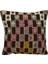 Yeni El Dokuma Dekoratif Kilim Kırlent Yastık Kılıfı 6427 1