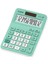 MX-12B-GN Açık Yeşil 12 Hane Masa Üstü Hesap Makinesi 2