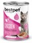 Sepetim Bestpet 400 gr x 12 Adet Yavru Kediler Için, Taze Tavuk Parça Etli ve Soslu Yaş Mama 1