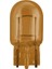 T20 WY21W Amber Turuncu Vision, 12V, Orijinal Ekipman Sinyal Ampulü, 2'li Paket 2