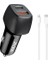 BY-38L Hızlı Araç Şarj Cihazı 38W Araba Çakmaklık Şarj Aleti + Lightning Kablo USB + Pd Girişli iPhone 14/13/12/12 Pro Max/11/xs Max/xr/x,airpods Pro 5