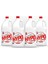 Hypo Çamaşır Suyu 4000 ml - 4`lü Paket 2