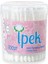 Ipek Kulak Çubuğu 100'LÜ 12'li Set 1