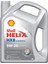 Helix Hx8 Synthetic Ect 5W30 C3 4 Litre Dpf Partikül Onaylı 1