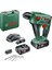 Home And Garden Akülü Kırıcı Delici Uneomaxx (18 Volt Sistemi, 2 Akü, 8 Parça Aksesuar Ucu Dahildir, Betonda Maksimum Delme Çapı 10 Mm, Taşıma Çantasında) 1