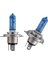 H4 Xenon Beyaz Farlar, 5000K, 60/55W, Ampul Takımı 2