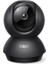 Tp-Link C211 2k 3mp Yatay ve Dikey Ev Güvenliği Wi-Fi Kamerası 4