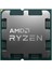 Ryzen 9 7950X Tray 4.50GHZ 64MB Am5 Kutusuz Fansız Işlemci 1