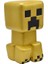 Toys Llc Sadece Oyuncaklar Minecraft Altın Creeper Mega Squishme 5