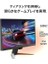 Mobiuz EX240N 23.8 Inç 1920X1080 Fhd 165Hz 1ms Freesync Pre HDR10 HDMI Dp 5W Va Oyuncu Monitörü 3