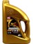 Ofisi Maxima Xt 5W-30 4 Lt Motor Yağı 1