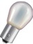 Dıadem 12 Volt PY21W 93 Chrome Desıgn Sarı Işık 7507DC-02B 3