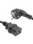 Metre C19 Power Kablo 16 Amper C19 Ups Kablosu 2