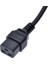 Metre C19 Power Kablo 16 Amper C19 Ups Kablosu 3