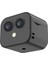 Wifi Kamera Kablosuz Monitör Kamera Çift Lens 170 ° Geniş Açılı Uygulama Uzaktan Iki Yollu Intercom Bataryalı Magnetic Kablosuz Kamera Ev Ofis Açık Iç Mekan 1
