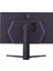 Ultragear 32GR93U-B 32 Inç 1 Ms IPS 144 Hz UHD (3840 x 2160) Oyun Monitörü 3
