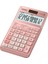 JF-120FM-PK Pembe 12 Hane Masa Üstü Hesap Makinesi 1